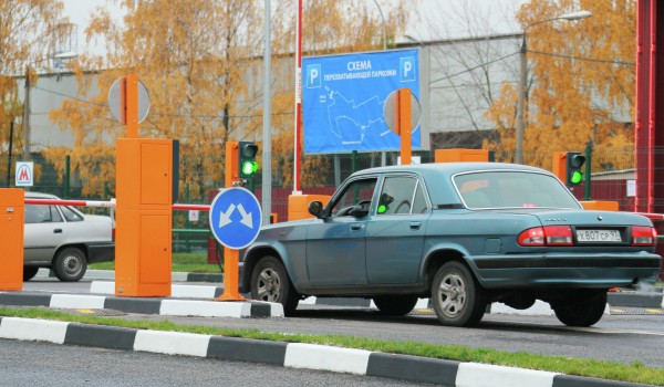 Где в Москве расположены перехватывающие парковки и как ими воспользоваться?