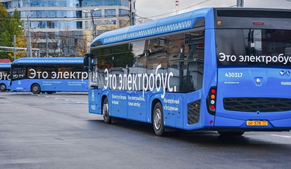 Собянин: До конца года Москва получит около 400 электробусов отечественного производства