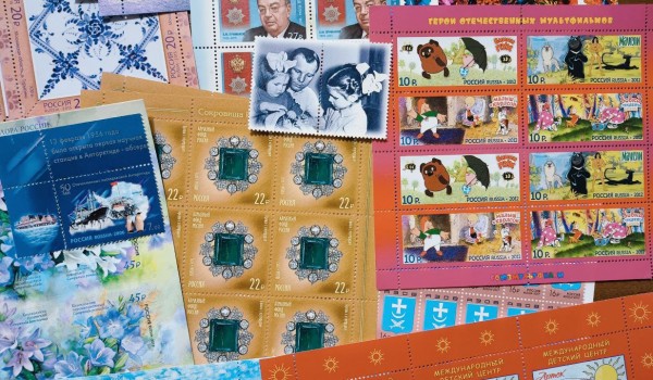 Жители Москвы и области приобрели 67 млн почтовых марок с начала года