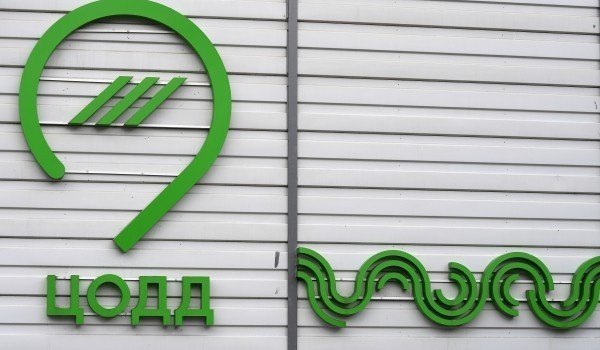 Загруженность дорог в Москве 31 августа может достигнуть восьми баллов