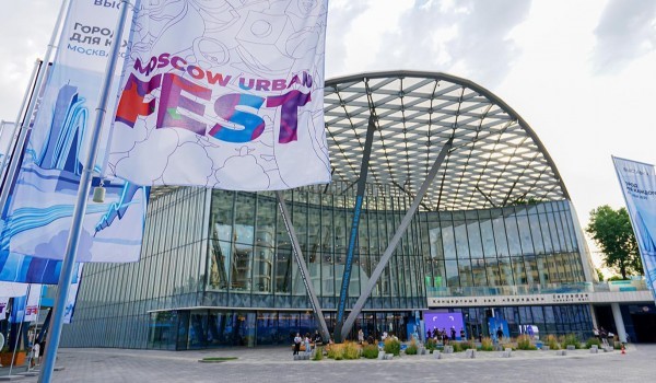 Мастер-класс «Работаем с городом напрямую» пройдет 22 августа в концертном зале «Зарядье» в рамках МУФ