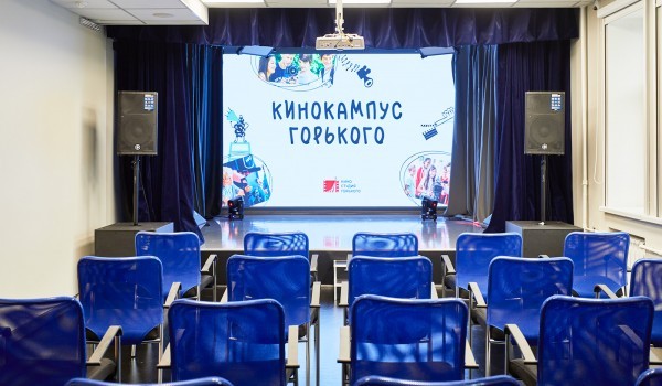 Дни открытых дверей пройдут на киностудии имени Максима Горького 26 и 27 августа
