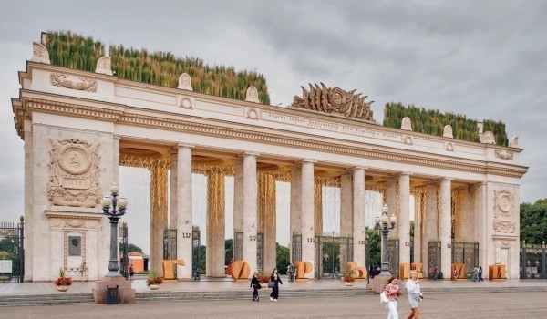 Рыбалка проводится в «Лужниках» и Парке Горького в рамках Московского урбанфорума