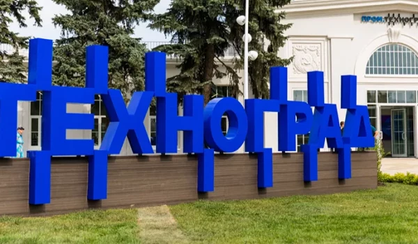 Мотоцикл MIG R и квадроцикл Guepard: Политех представит электротранспорт в «Технограде»