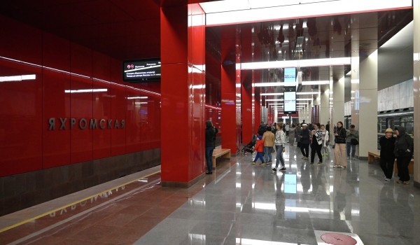 Одну из открытых станций Люблинско-Дмитровской линии метро посвятили юбилею Москвы
