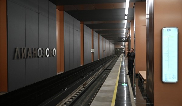 Бочкарёв: Новые станции салатовой ветки метро обеспечат удобный доступ к городской инфраструктуре