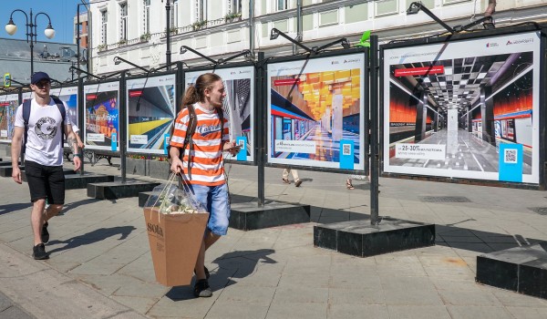 Фотовыставка «Москва — флагман метростроения России!»