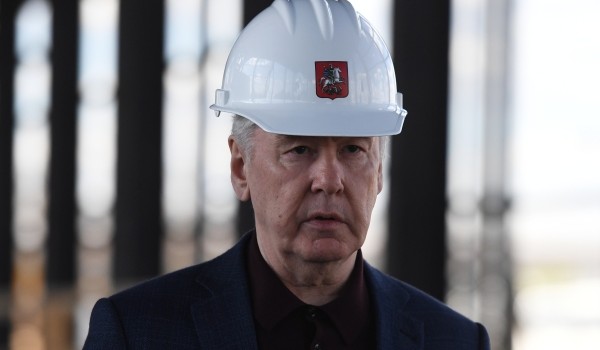 Собянин: Инвесторы возвели 54 здания социальной инфраструктуры с начала года