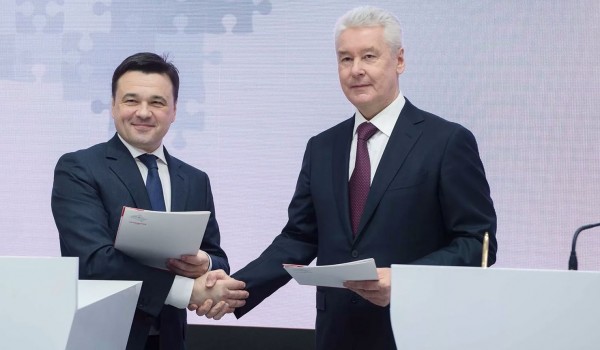 Собянин поздравил Воробьева с победой на выборах губернатора Московской области