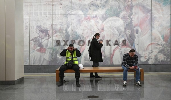 Собянин: Новыми станциями салатовой линии метро за неделю воспользовались более 213 тыс раз.