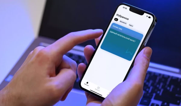 Москвичам объяснили, как загрузить единый читательский билет в приложение «Мой id»