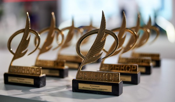 Лауреатов национальной премии в области журналистики «ФИНКОР» огласили в столице