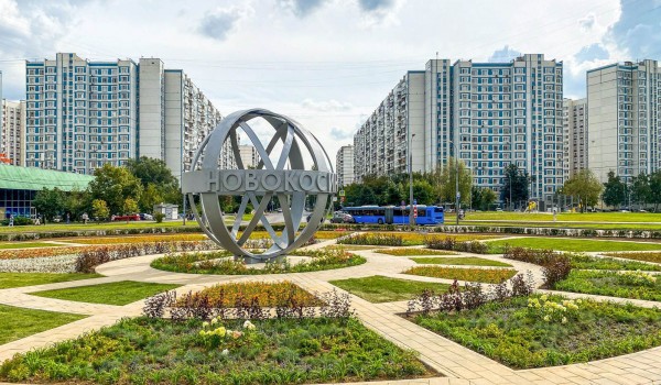 Собянин рассказал об интересных проектах благоустройства на востоке Москвы