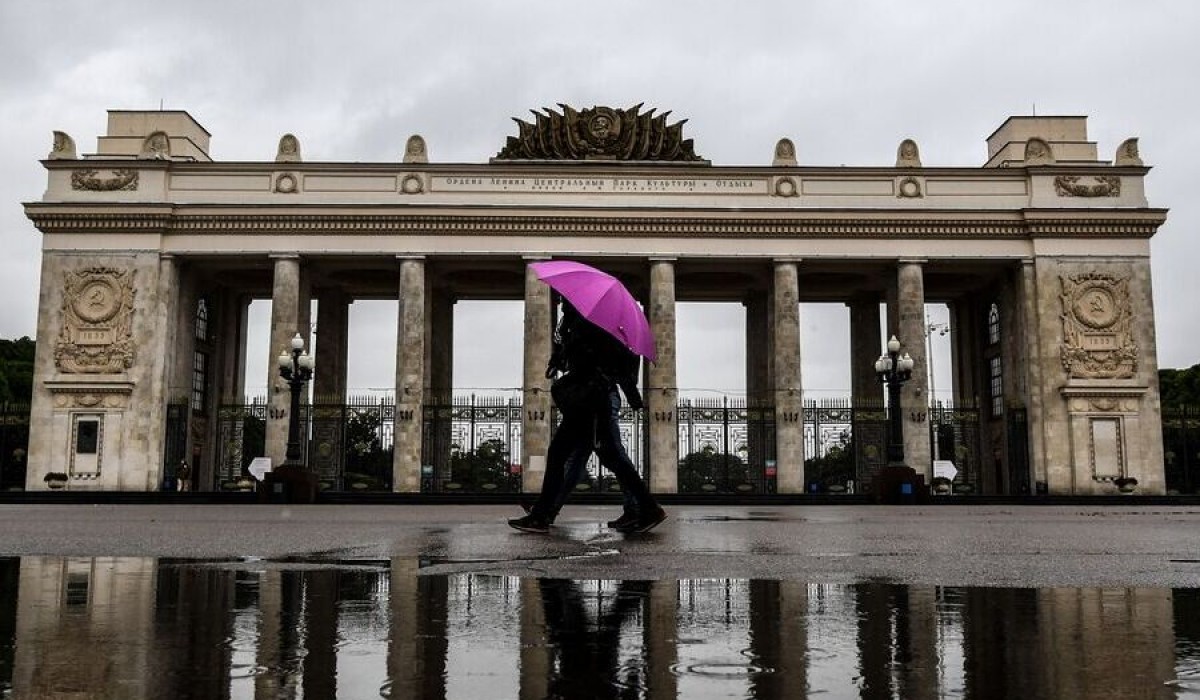 Почему парк горького закрыт. Парк Горького Москва. Парк Горького 2021. Парк Горького сейчас. Парк Горького Москва сейчас.