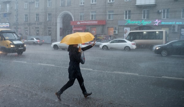 Дождь, мокрый снег и до пяти градусов тепла ожидаются в Москве 10 октября