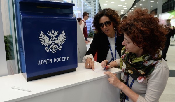 Посвященные Мосту через канал имени Москвы и Мосту композитора Рахманинова марки выйдут 13 октября