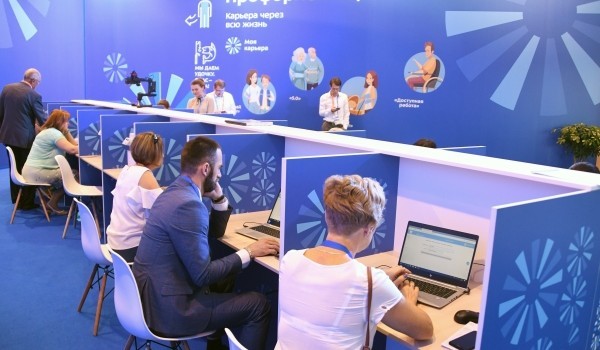 Число безработных в России сократилось на 20 тыс. человек за две недели