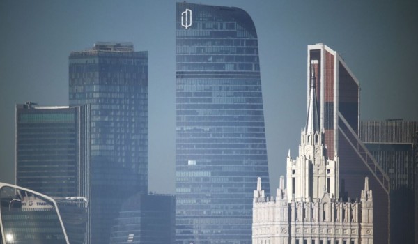 Собянин утвердил прогноз социально-экономического развития Москвы на три года