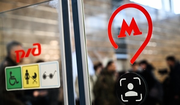 Более 28 млн поездок по банковским картам совершили пассажиры столичного метро и МЦК в сентябре