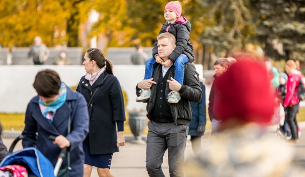 Москвичей пригласили на культурно-развлекательные мероприятия в честь Дня отца