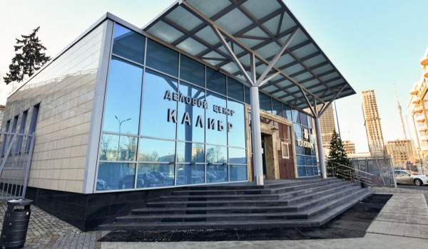 Город предоставил технопарку «Калибр» льготу на аренду двух земельных участков