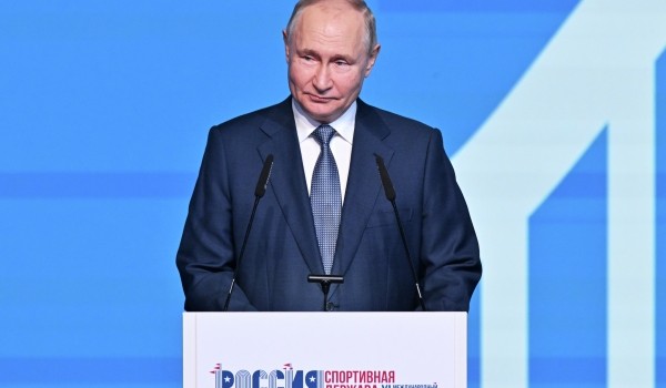 Путин подписал указ о проведении в 2024 году в Москве «Всемирных игр дружбы»
