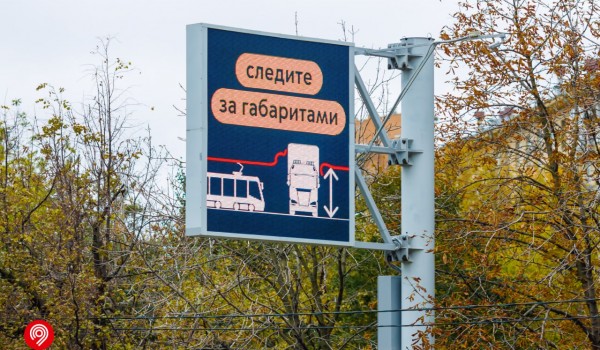 Водителям грузовиков напомнили о соблюдении ПДД и техники безопасности на дорогах Москвы