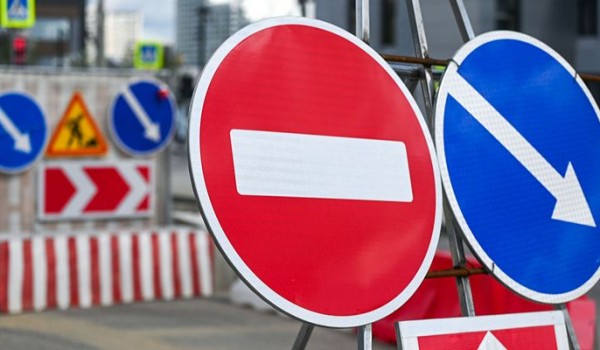 Автомобильное движение ограничат на улице Нижние Мневники с 1 по 30 ноября