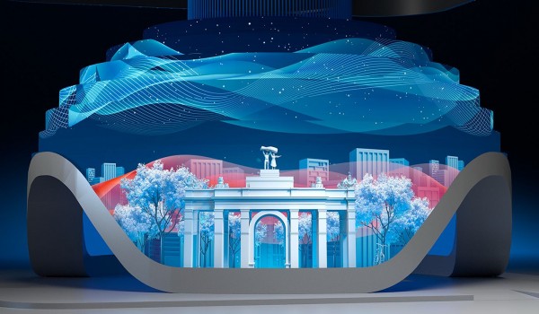 Собянин: Международная выставка-форум «Россия» откроется на ВДНХ 4 ноября