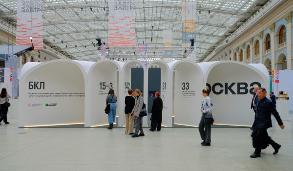 Архитектуру БКЛ московского метро представят на фестивале «Зодчество»