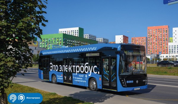 ПАО «КАМАЗ» передаст Мосгортрансу более 60 современных электробусов