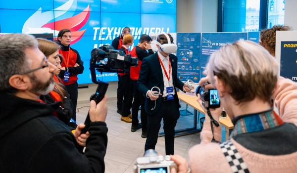 Наталья Сергунина: Идет набор участников молодежного чемпионата «Технолидеры Москвы»