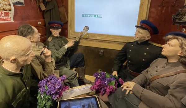 Подведены итоги путешествия «Поезда Победы»