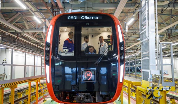 Поезда нового поколения выпустят на Замоскворецкую линию метро в 2024 году