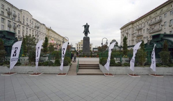 Предновогодняя ярмарка «Тверская-маркет» пройдет в Москве с 27 октября до 14 декабря