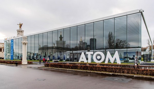 Павильон «Атом» на ВДНХ поставлен на кадастровый учет московским Росреестром