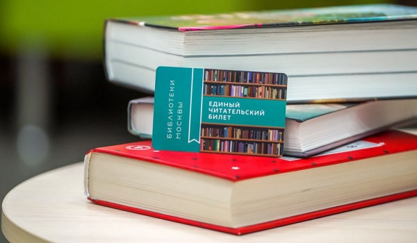 Лекцию о британском разведчике прочтут в Библиотеке иностранной литературы 13 ноября