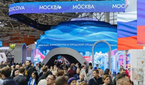 Серия мероприятий для детей пройдет на выставке-форуме «Россия» в ноябрьские выходные