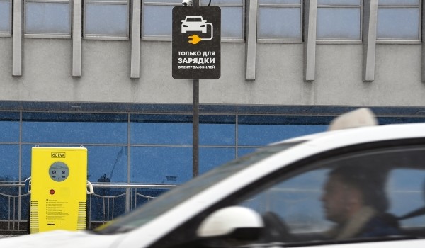 Владельцы электромобилей в октябре зарядили свои авто на станциях Москвы свыше 27 тыс. раз
