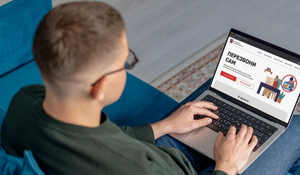 Новые функции появились на сайте онлайн-проекта «Перезвони сам»