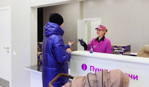 Собянин: 68 молочных кухонь в Москве уже работают по новому стандарту