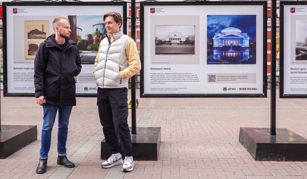 Фотовыставка «Знаковые места Москвы» на Арбате