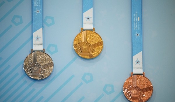 Медали зимней Спартакиады представили на выставке-форуме «Россия»