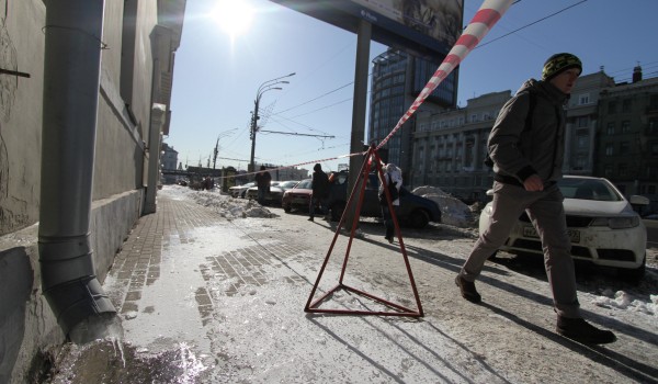 «Желтый» уровень опасности продлили в Москве и области до пятницы из-за метели и гололедицы