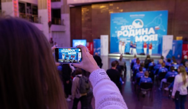 Волонтеры из новых регионов РФ дали старт слету в Музее Победы