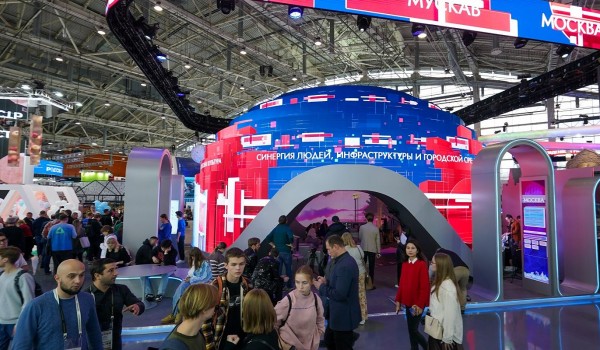 Гостей пространства Москвы на выставке «Россия» приглашают на квиз об инклюзивности