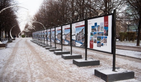Фотовыставка об изменениях облика Москвы проходит на Цветном бульваре