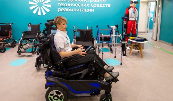 Программу к Международному дню инвалидов анонсировали в столице