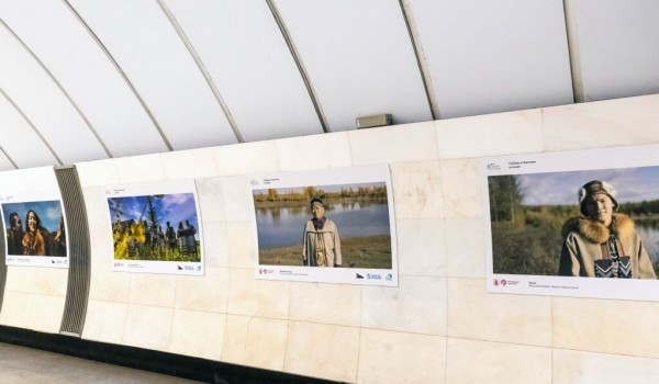 Выставка «Сибирь и Арктика в лицах» открылась в метро