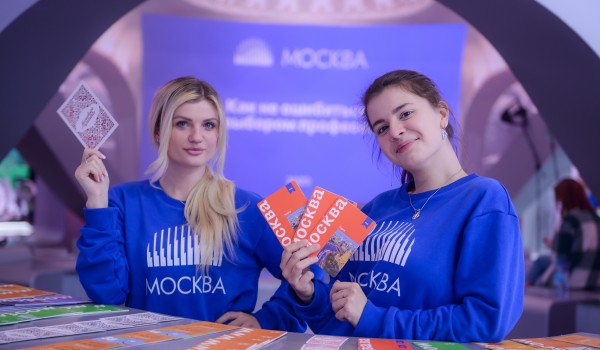 Наталья Сергунина: Ближайшие две недели в пространстве Москвы на выставке «Россия» посвятят технологиям и бизнесу
